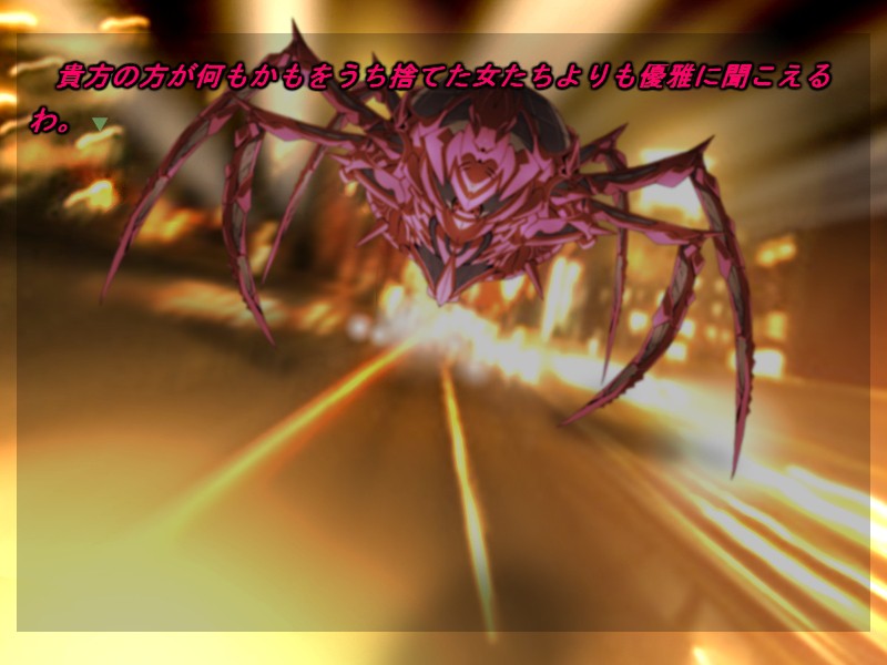 루데시아 Spidering with Scraping