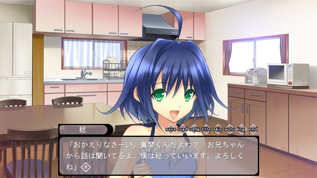 마뇨코☆마코린～나도 마법소녀！？～