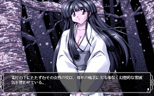 ＴＡＸＩ 환몽담 ～스트레인지 월드 Act. 2～