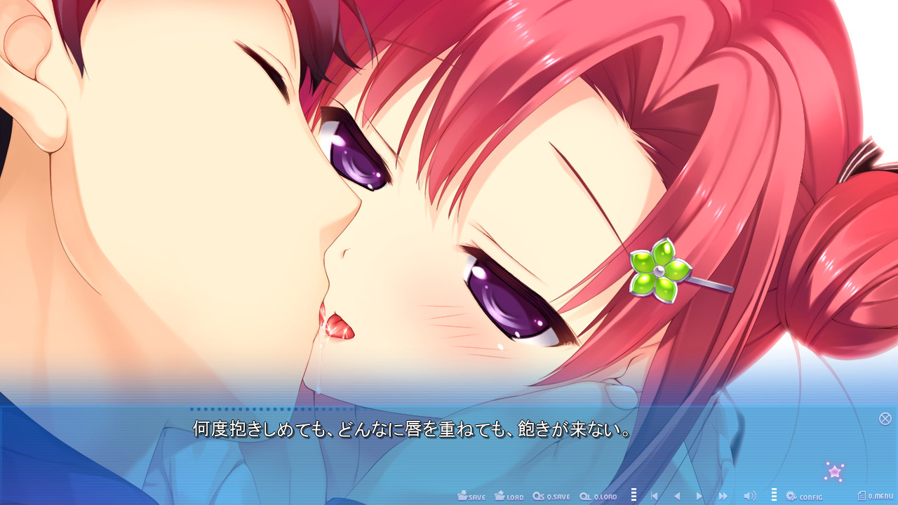 호시노네 생추어리