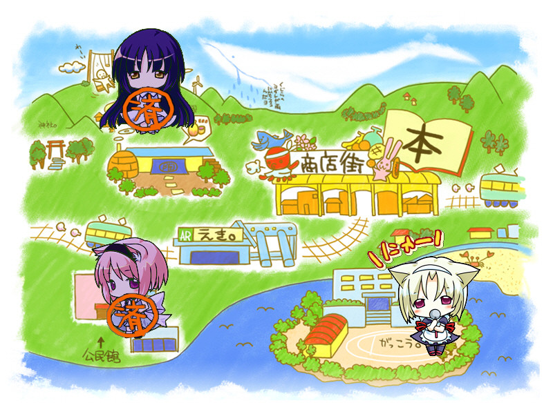 최종시험 쿠지라 ~Departures~