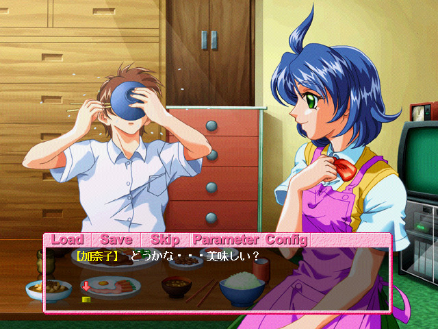 6인치 마이 달링