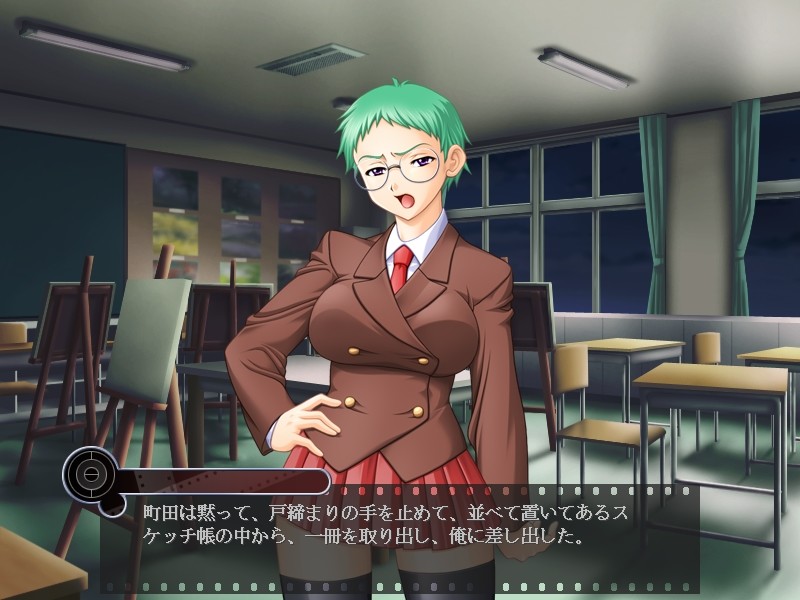 학원 투항 사진~변태성 버릇의 각성…