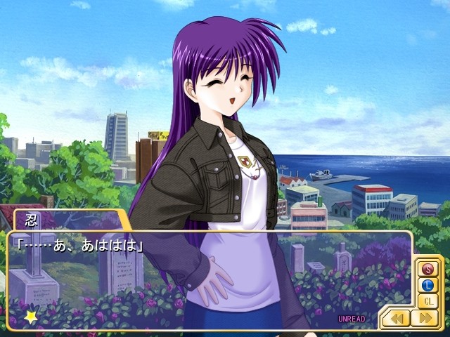 트라이앵글 하트 3 ～리리컬 장난감 상자～