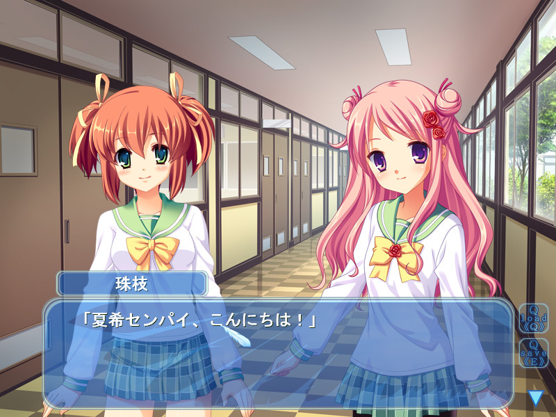 쿠로가네의 날개 ～THE ALCHEMIST’S STORY～