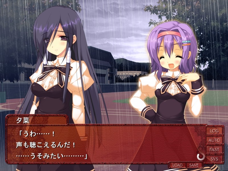 유리의 꽃 환상기담 ～영구의 사랑을 너에게 맹세해～