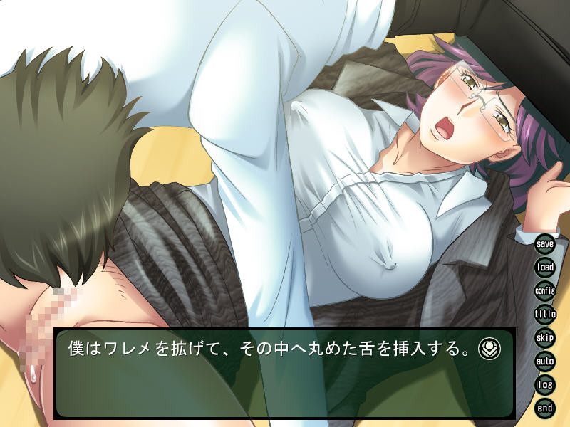 후데오로시 선생님