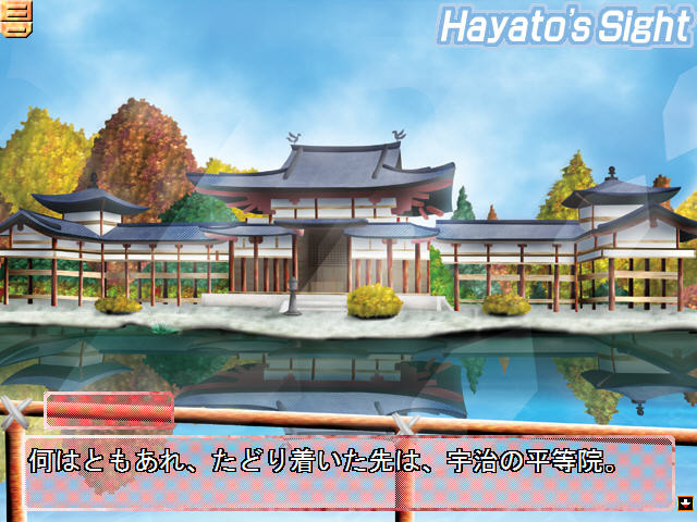 Vivre 영혼으로부터의 미소