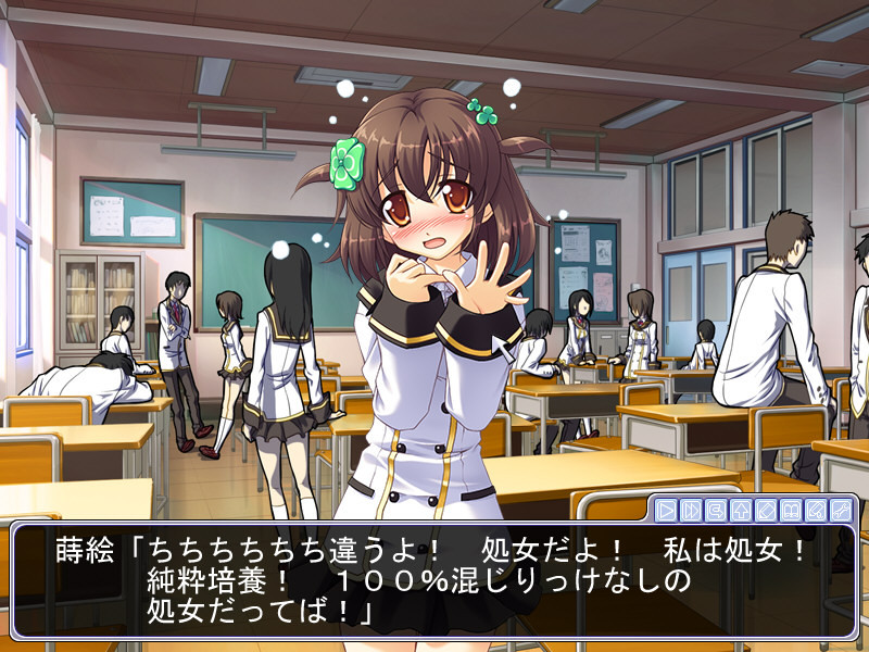 유니바루! PARANORMAL GIRLS STRIKE!!