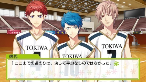 방과 후 colorful＊step