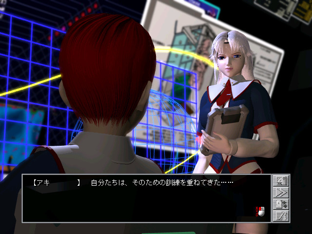 FIRST ANCHOR ～퍼스트 앵커～