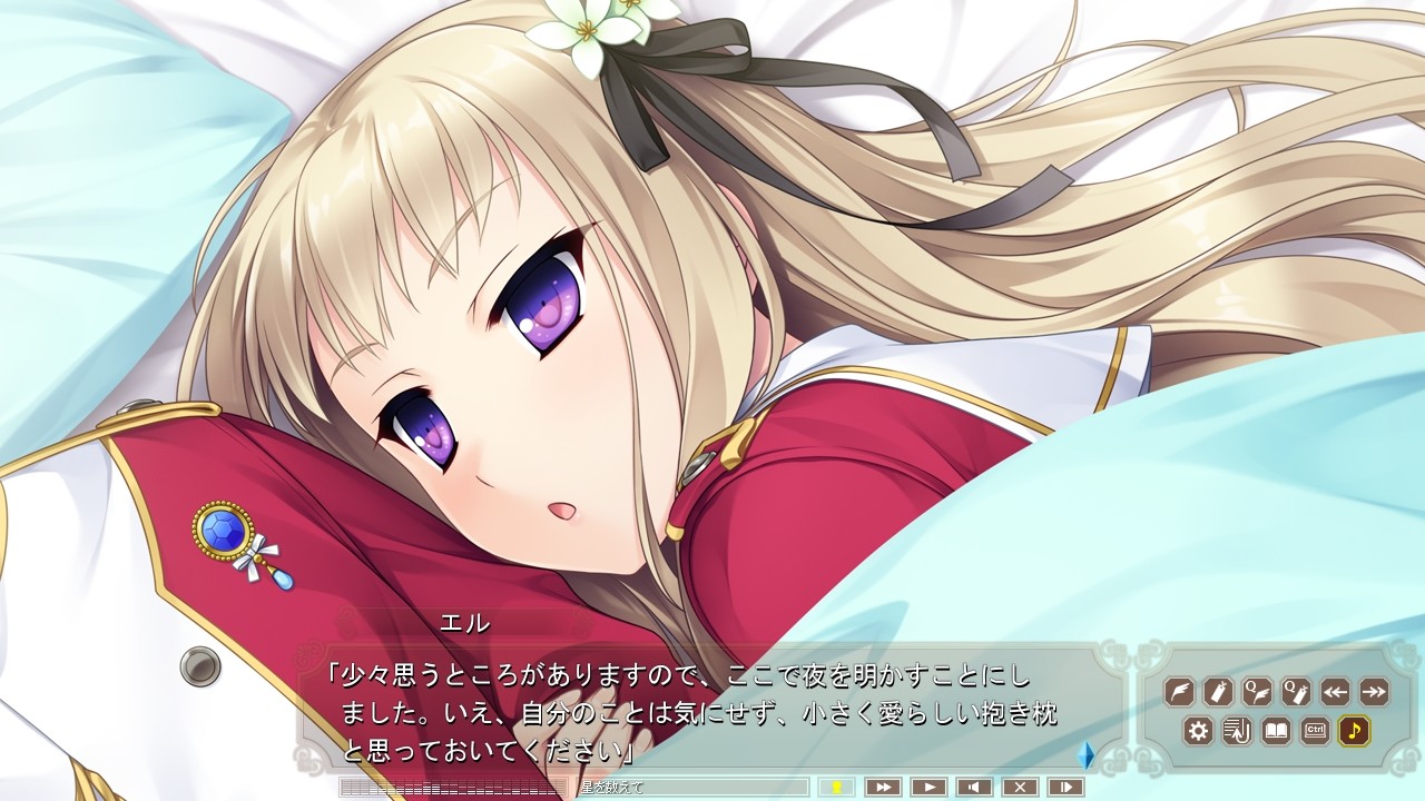 헬로・레이디！