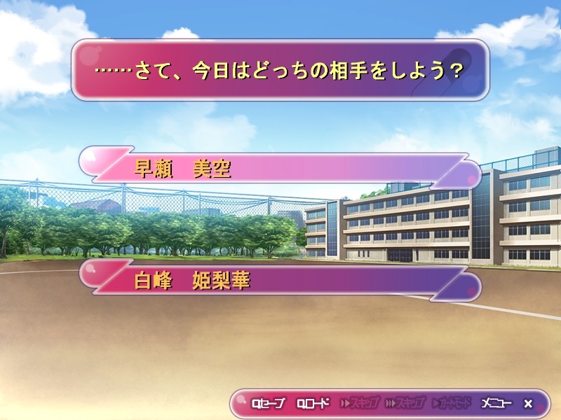 욕정 절정 러브 드러그 ～동경하던 미소녀가 나에게 다리를 벌리고 H를 졸라～