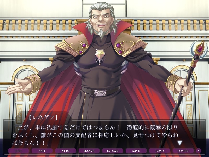 격투희 레이아 ～치욕의 아레나～