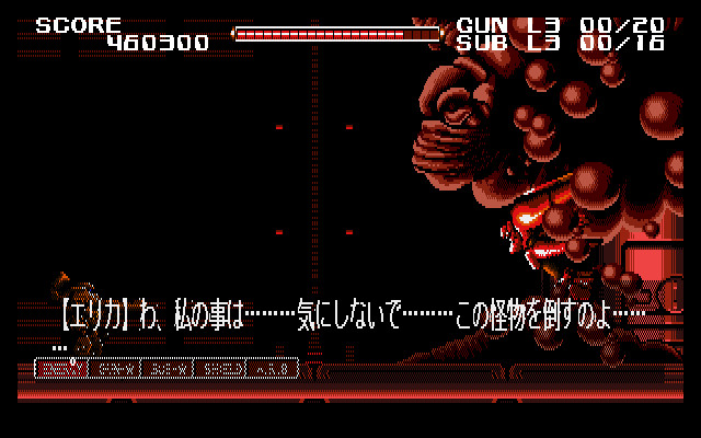 나이트 슬레이브