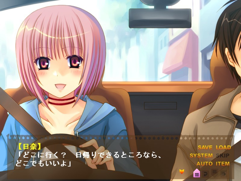 금구에 피는 꽃。 ～애욕의 모자초～