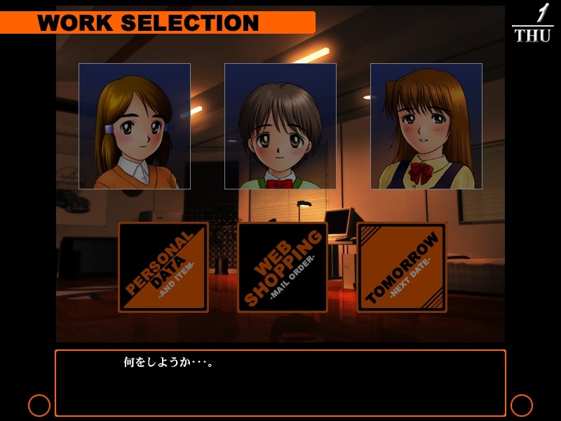 SM노스스 -The Seeker ZERO-