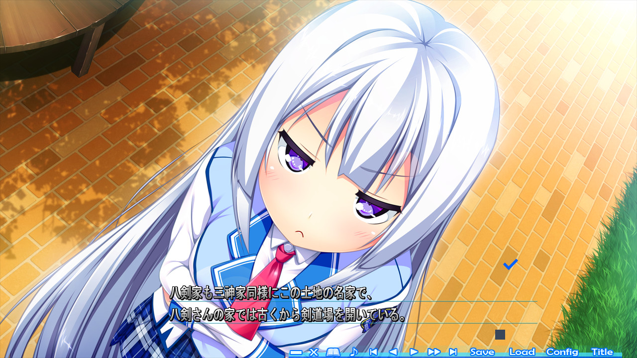 하베스트 오버레이