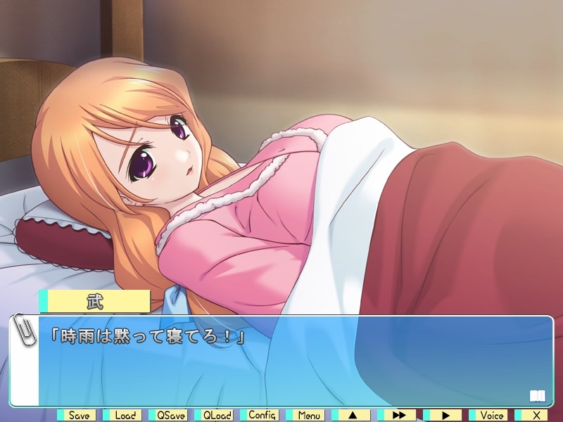 렌노코이 Others～렌노코이・아더스～