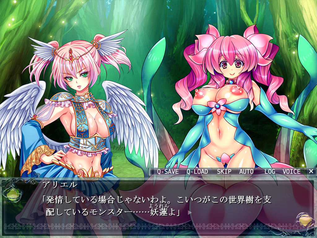 범해지는 용사Ⅴ ～아무리 레벨을 올려도, 금방 사정해버리는 나의 고추…～