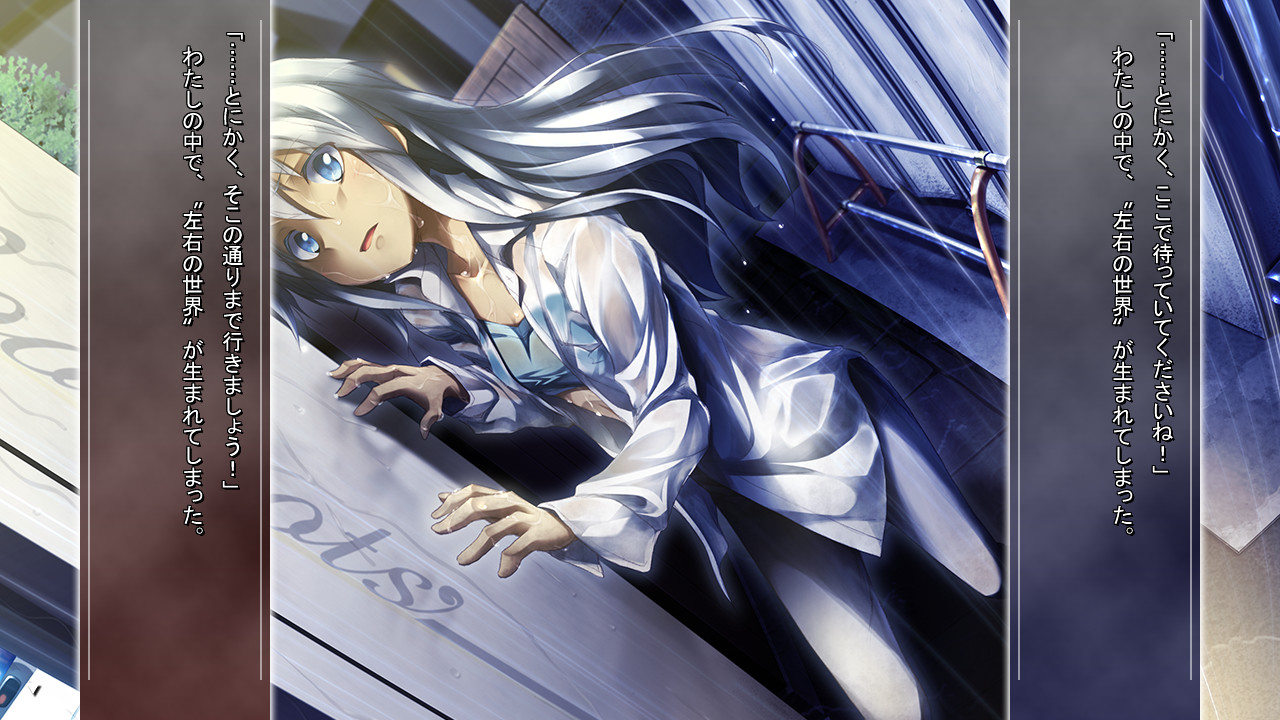 두 사람의 쿠오리아