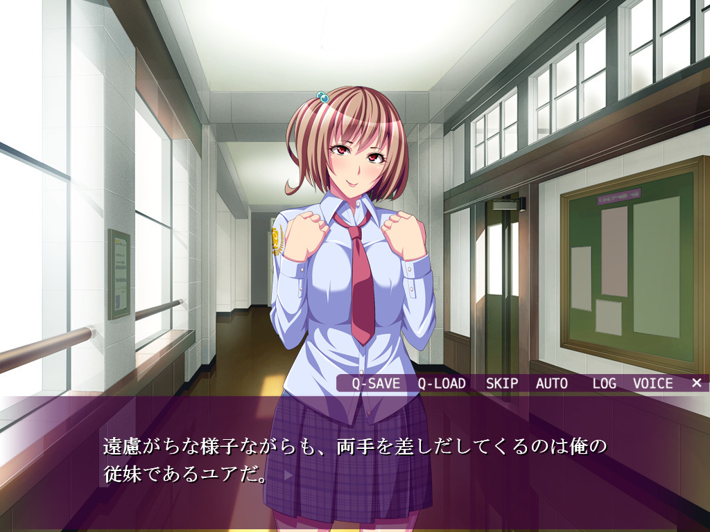 청초한 JK에게 미약 범벅인 ㅈㅈ를 즉석에서 박았더니 내 정액 변기가 되었다!