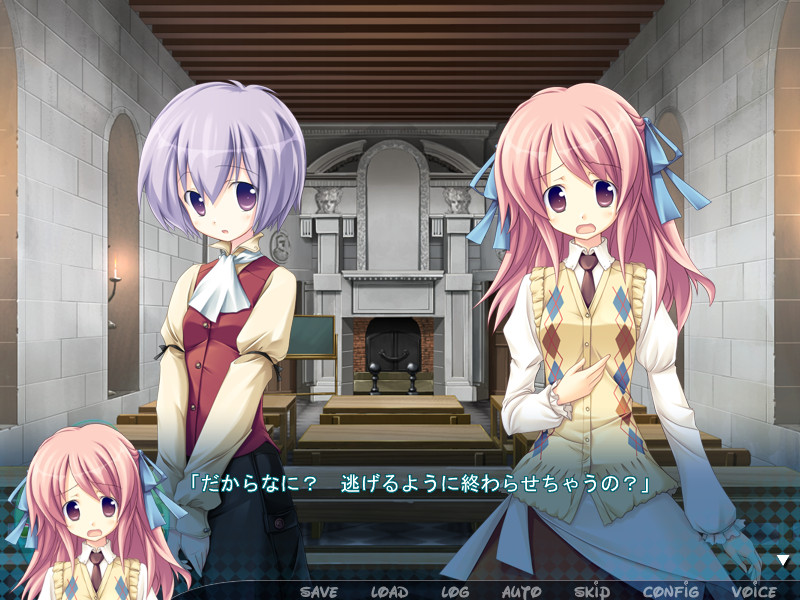 airy[F]airy ~산트 아리차의 부활절~