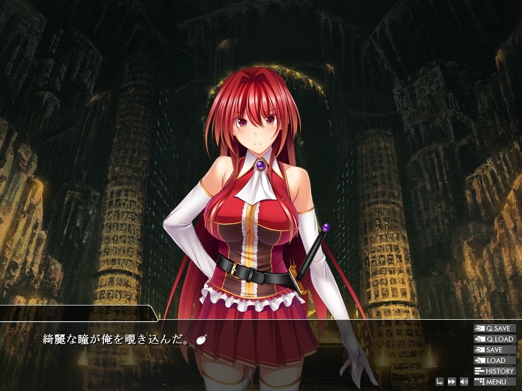 히메기사 샤론과 이세계의 용사