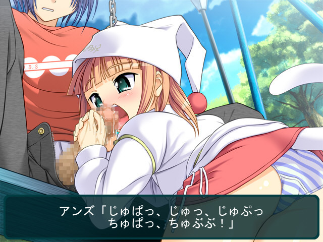 AYAKASHI 아야카시