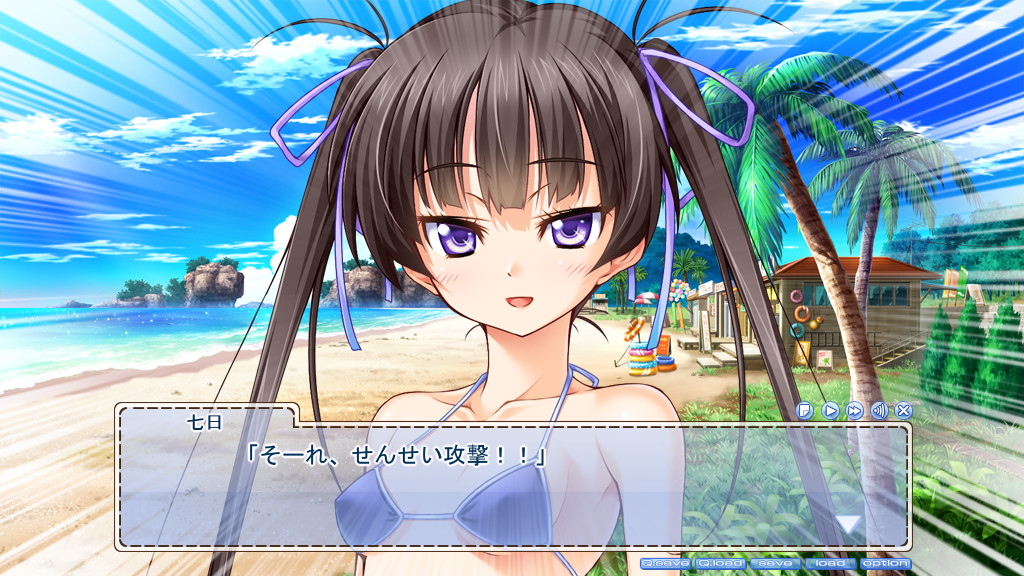 히메고토 유니온 더~ H!