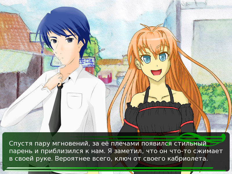 1 Billion Rupiah Girl