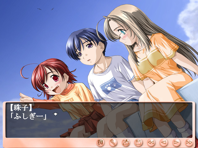 우리가 여기 있는 이상함.