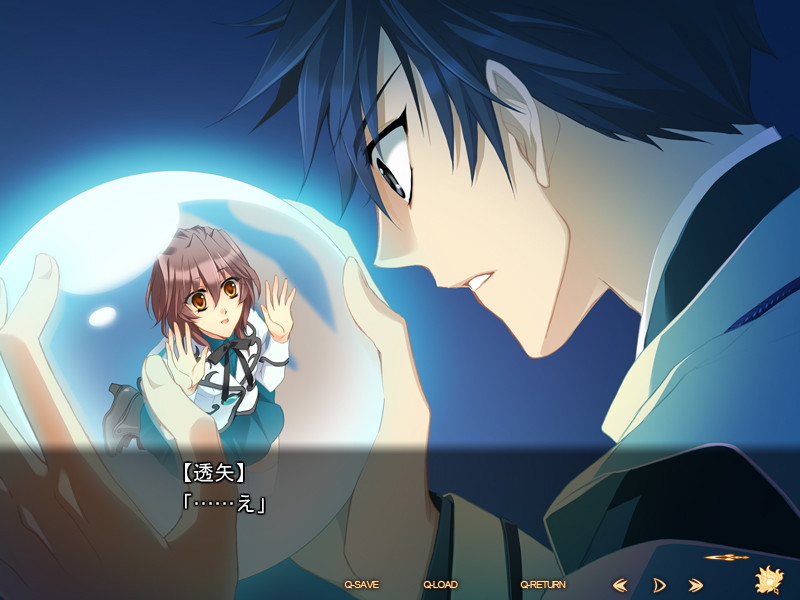 Garnet Cradle - Sugary Sparkle