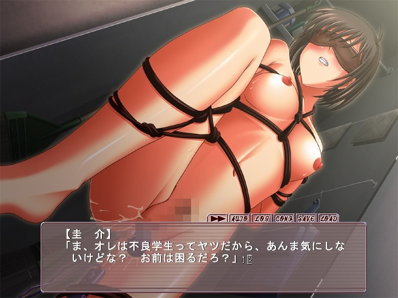 음박학염 ～방과 후에 피는 치욕의 꽃～