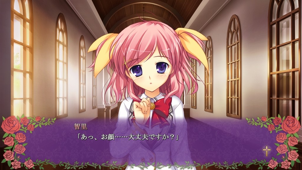 히메고토 마스커레이드 ~아가씨들의 유희~