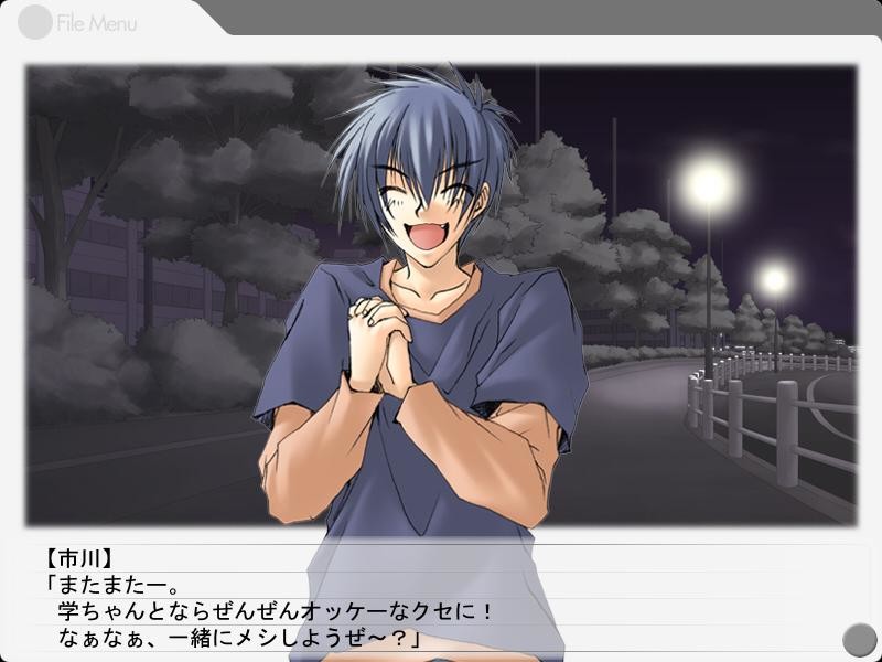 좋아하는 건 좋으니까 어쩔 수 없어!! +White Flower+