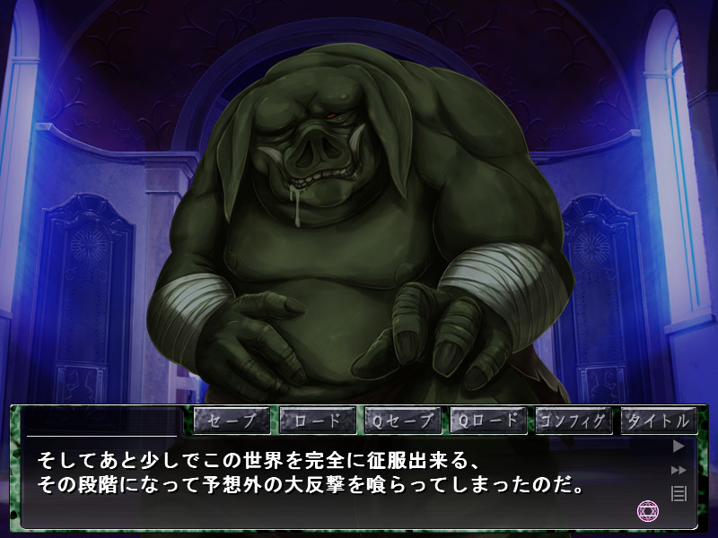 인처 마법 처녀 세인트★티어즈