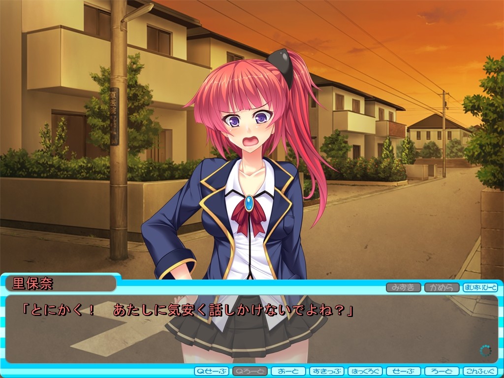 피~카부~! ～그녀가 야한 수영복으로 갈아입는다면!?～