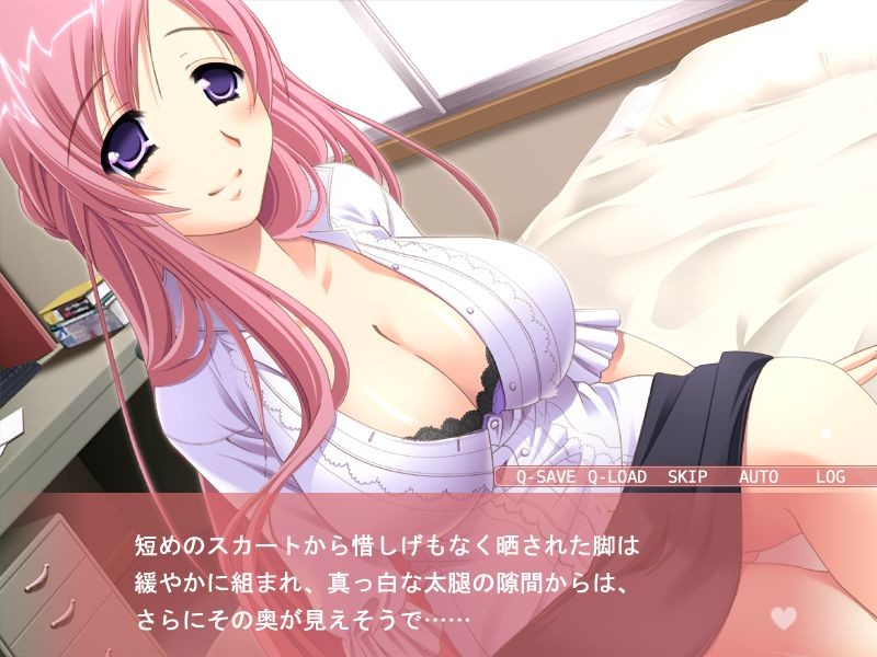 너무 과해! 가정교사 누나