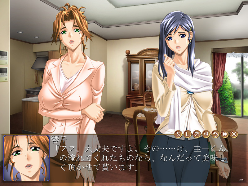 치코우모～더럽혀진 쌍둔～