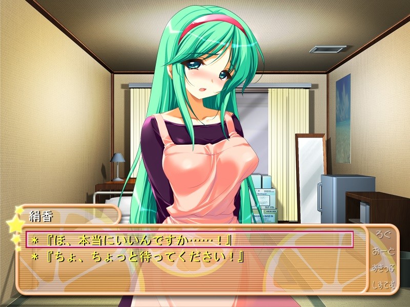 도키도키 오야코동～엄마도 함께하는 공부 모임～