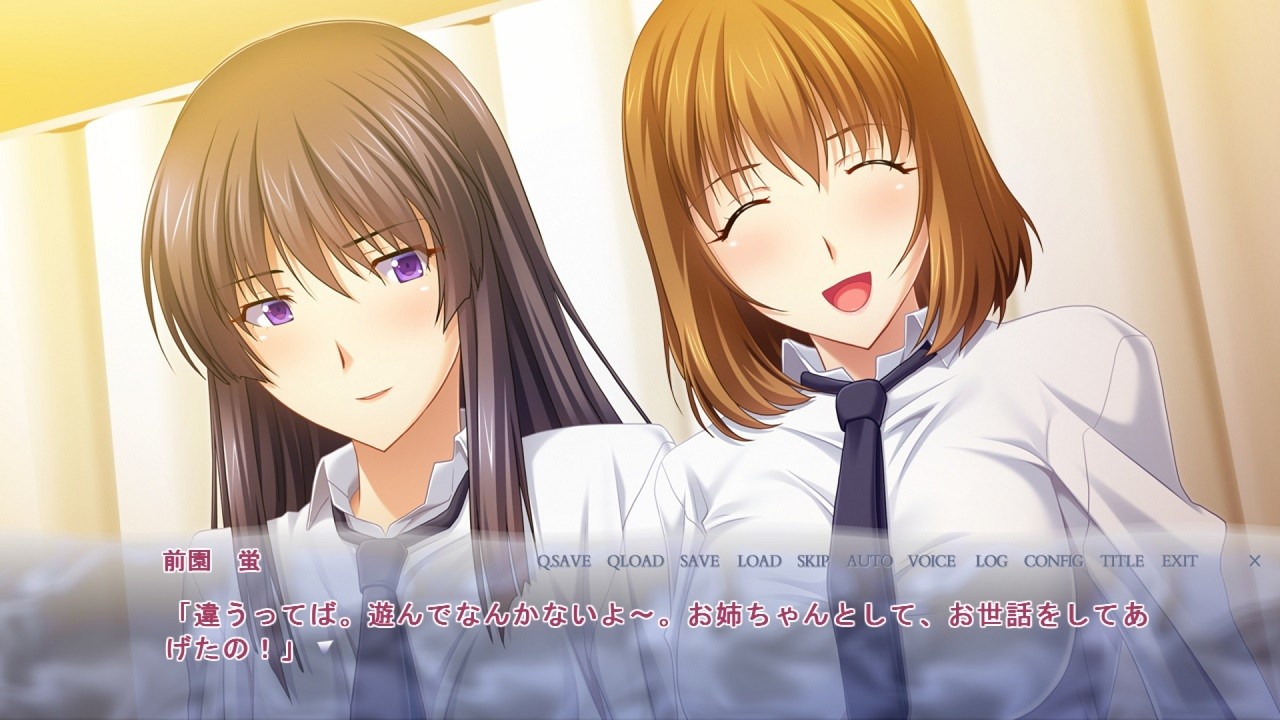 젖은 교복 －Wet And Messy Fetishism－