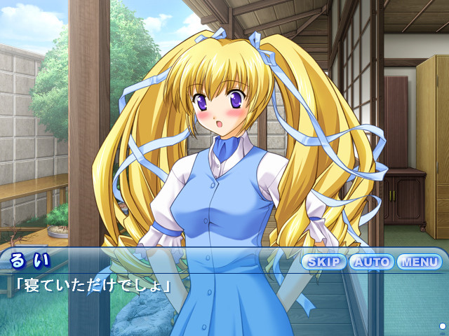 후쿠라미카케 2 ～브라 바꿨어요～