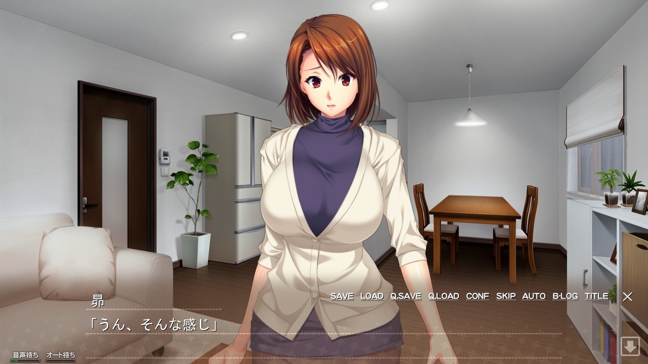 언제까지나 아들로만 있을 순 없어! ～거유에 미인인 엄마는 집에서는 너무 무방비해서 내 사타구니는 이제 한계!～