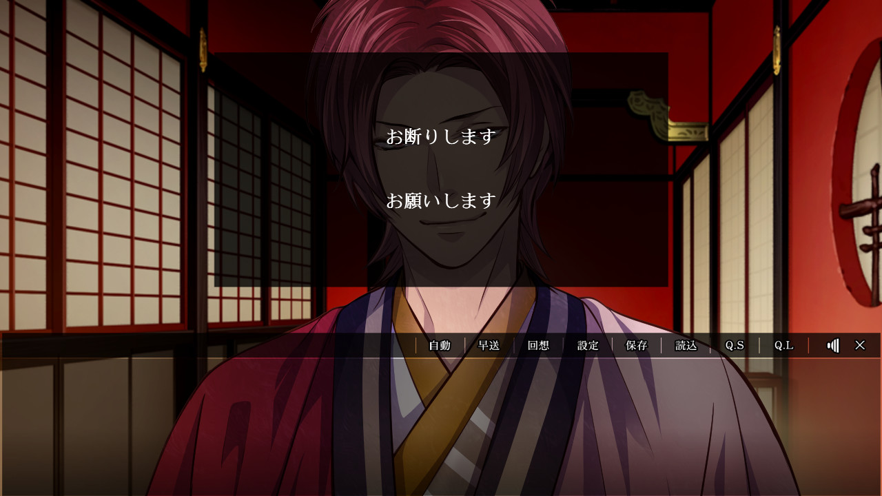 요시와라 피안화