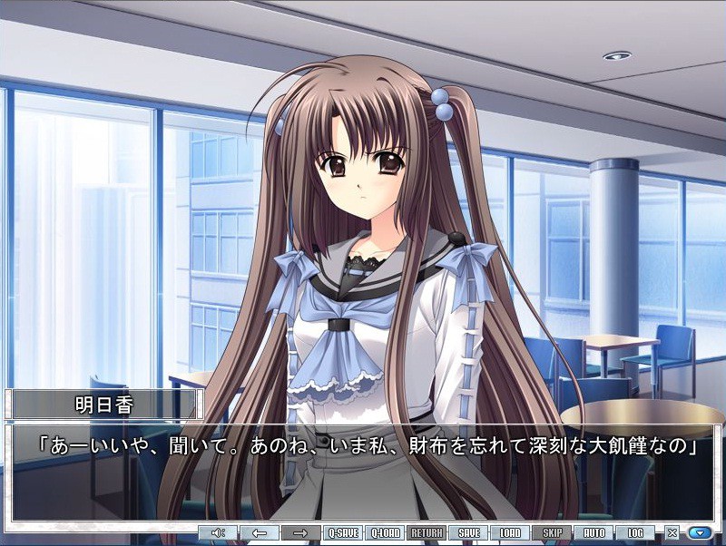 오레타치니 츠바사와 나이 ～Prelude～