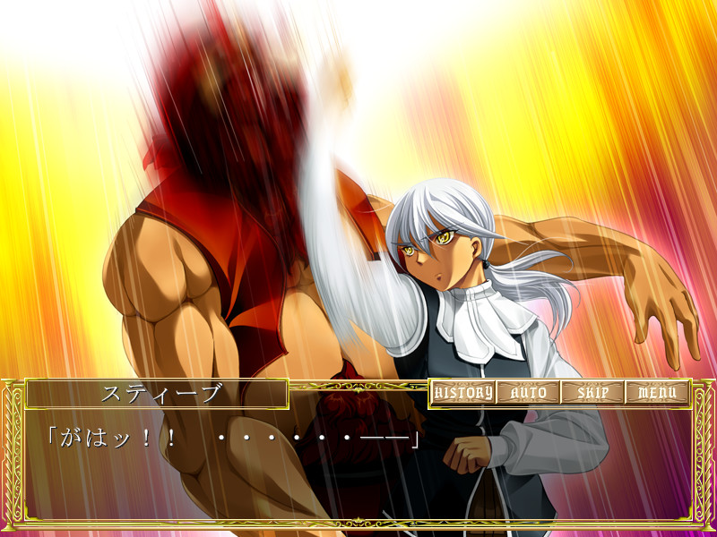 세일럼의 마녀들