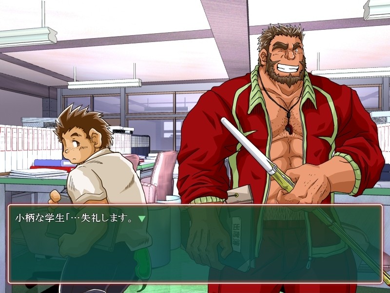 망아경계 콤마의 정원