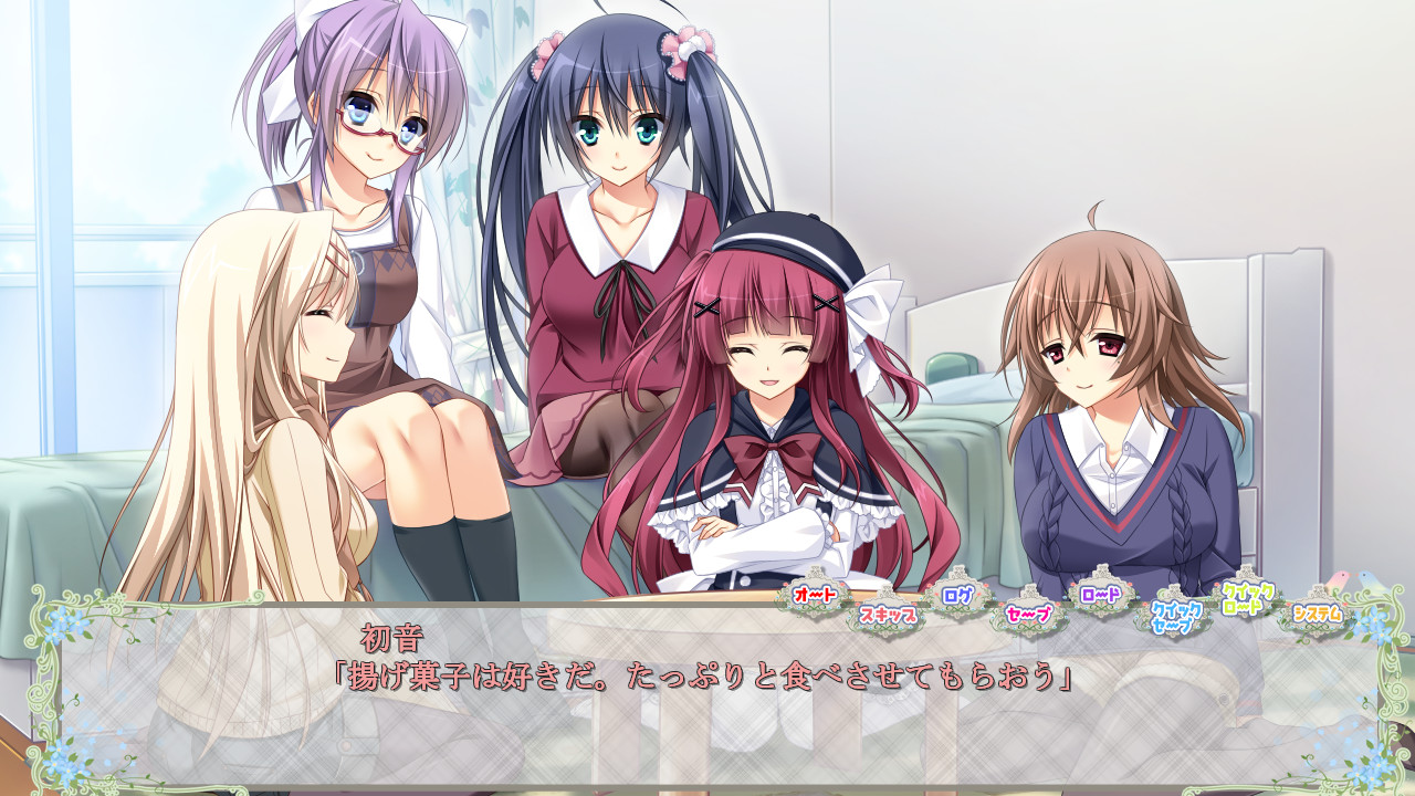 앙게네메 플라츠-Kleiner Garten Sie Erstellen-