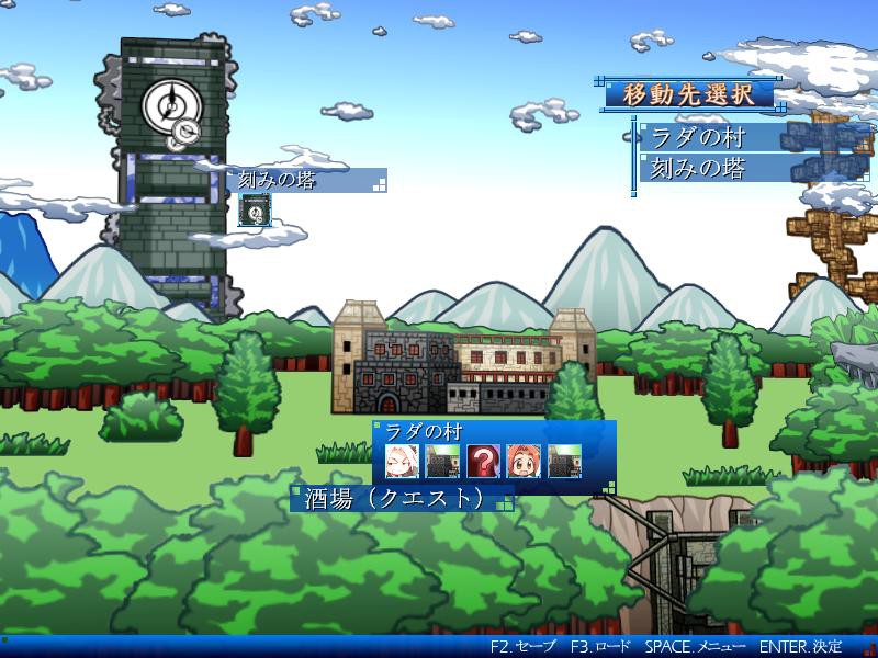 휘광익전기 천공의 유미나 FD -ForeverDreams-